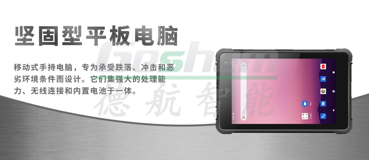 娱乐电子游戏app