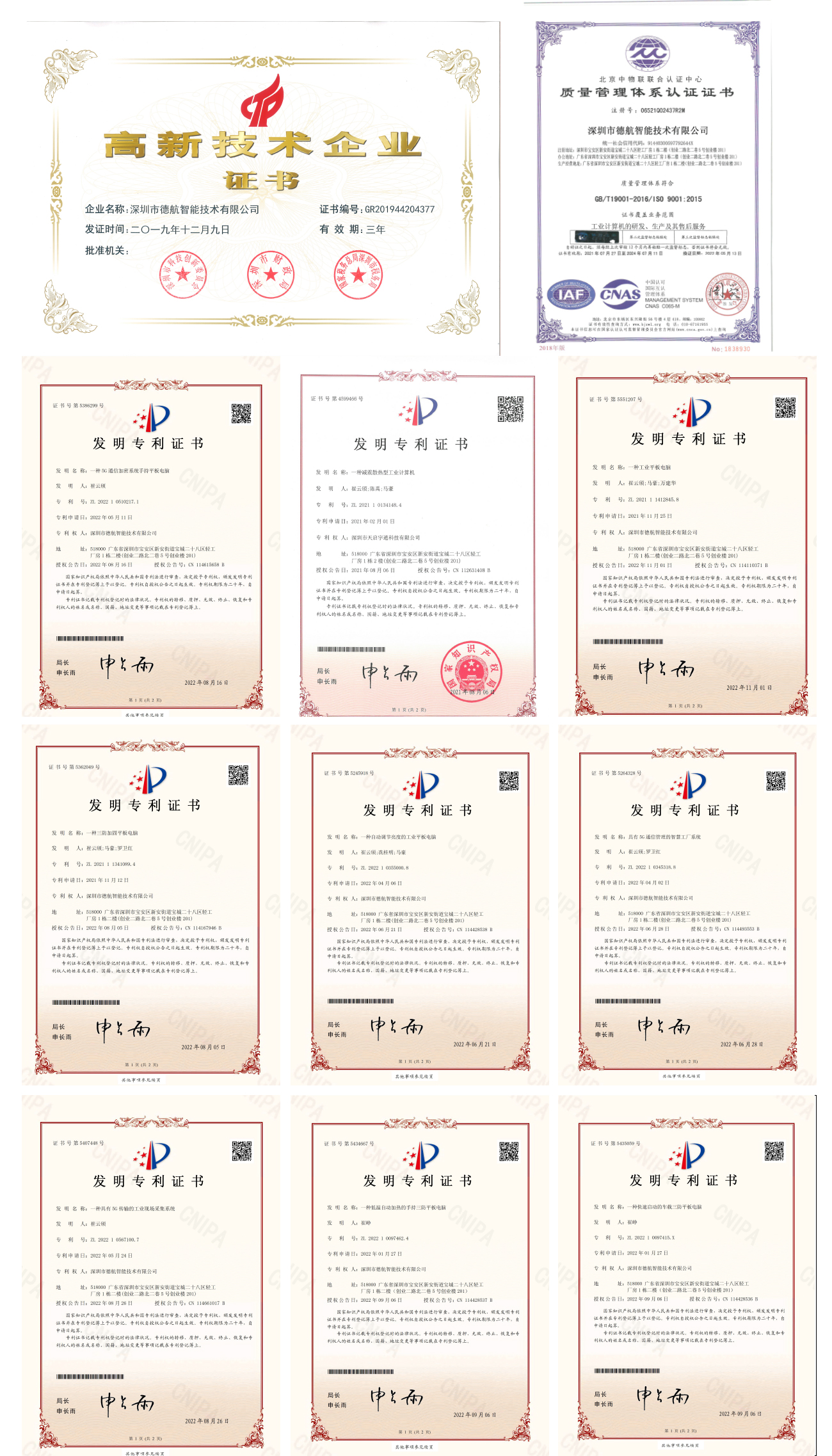 娱乐电子游戏app