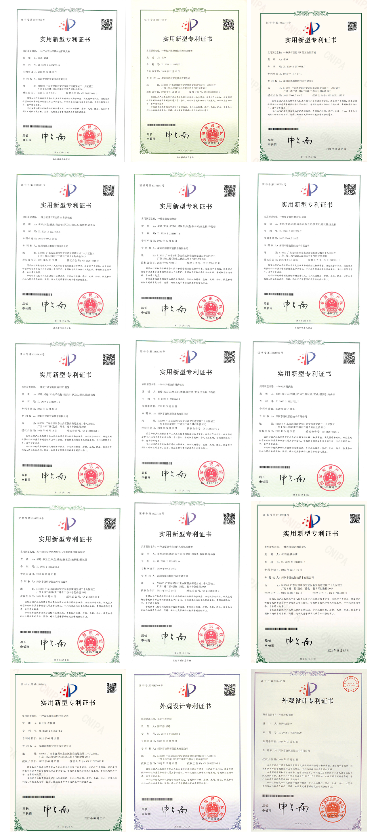 娱乐电子游戏app