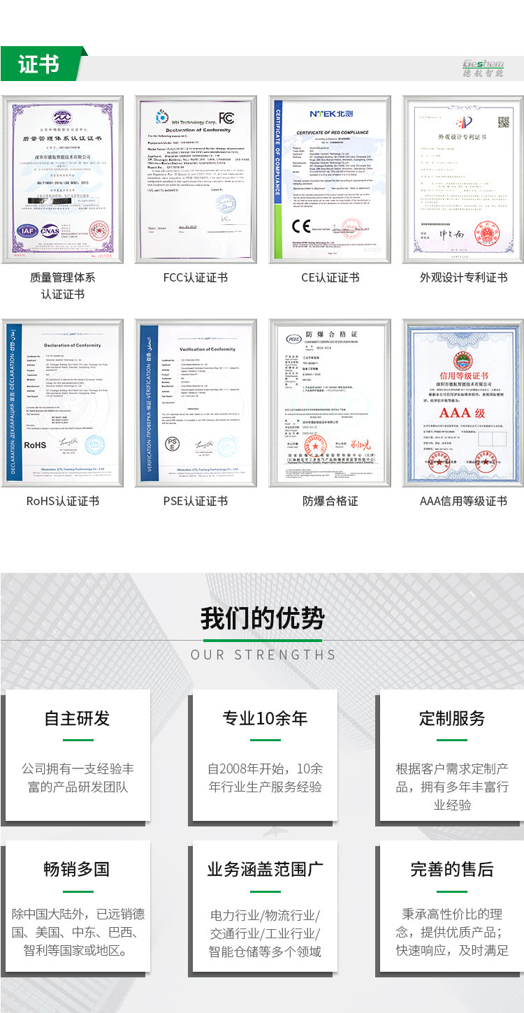 娱乐电子游戏app