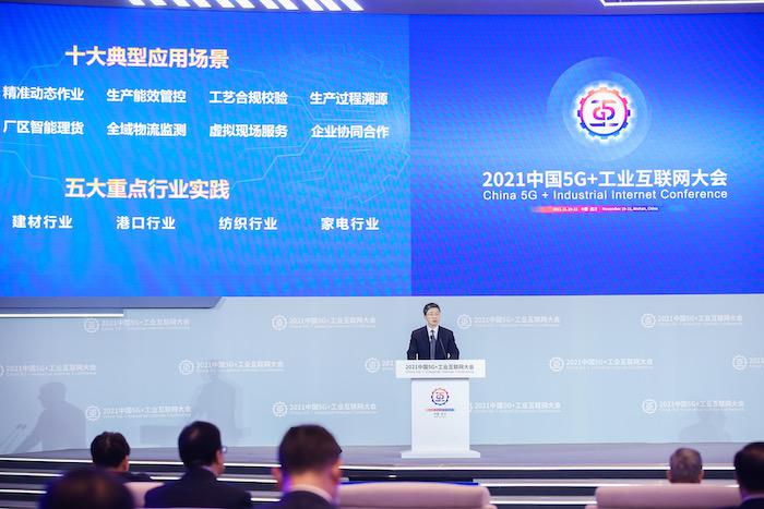 娱乐电子游戏app