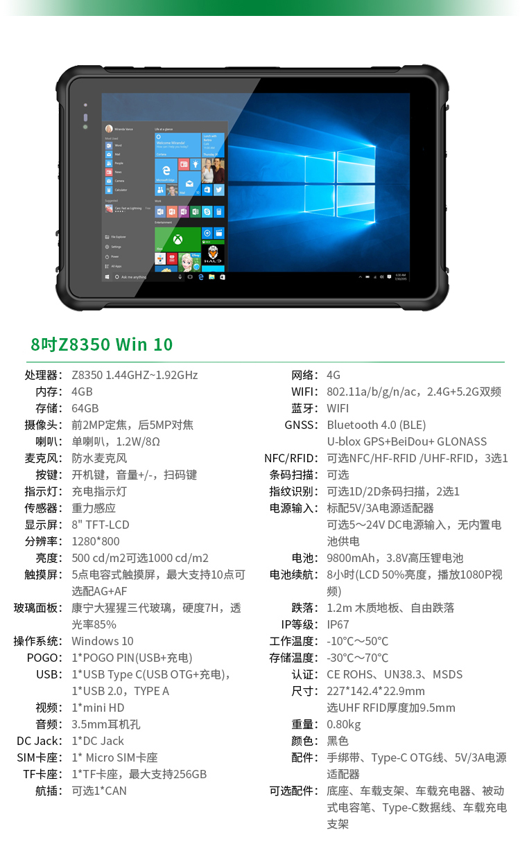 娱乐电子游戏app