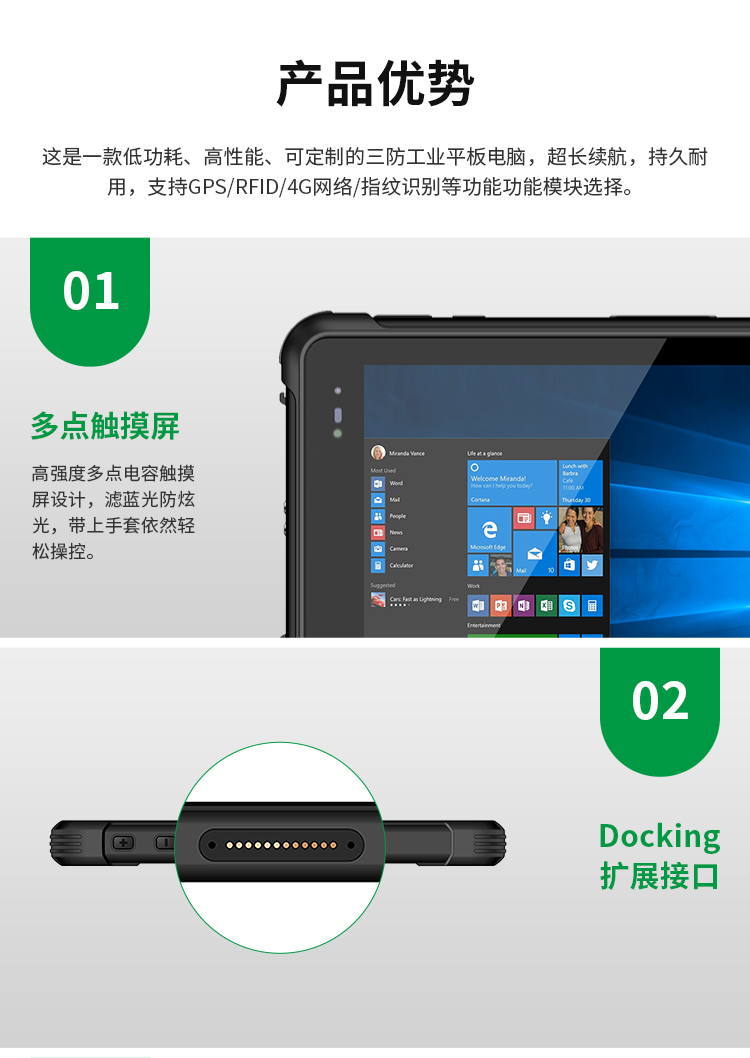 娱乐电子游戏app