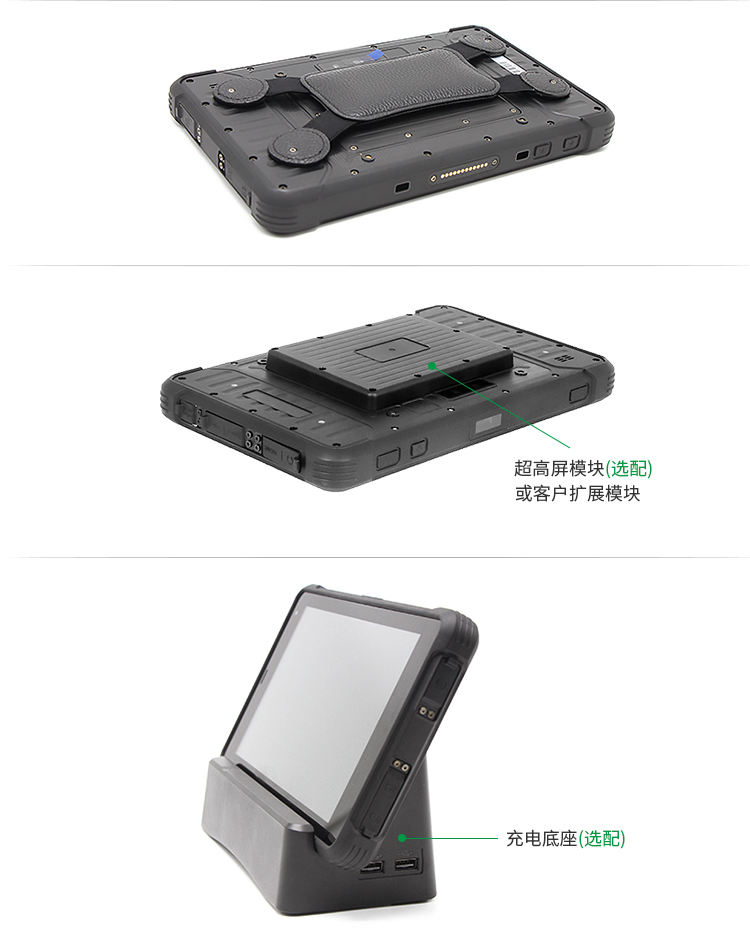 娱乐电子游戏app