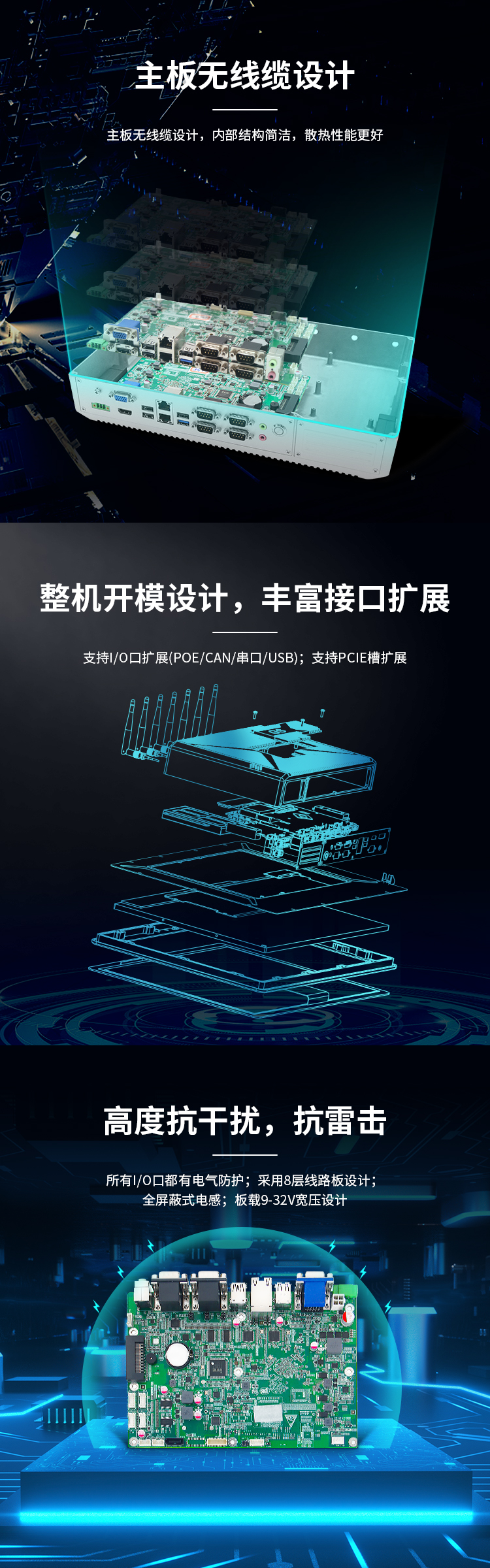 娱乐电子游戏app