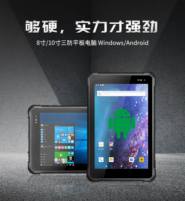 娱乐电子游戏app