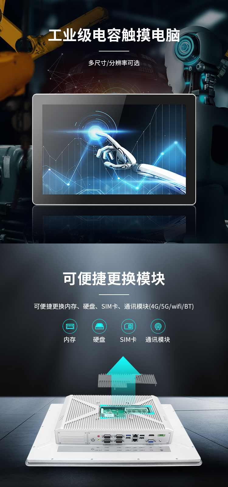 娱乐电子游戏app