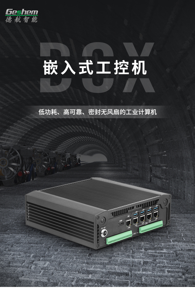 娱乐电子游戏app