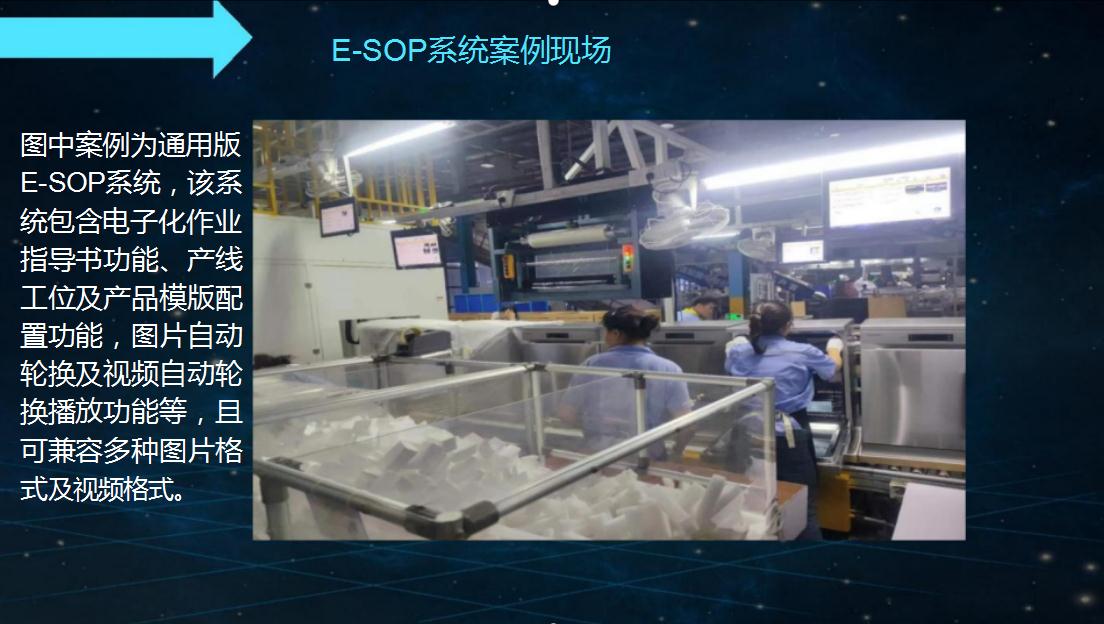 娱乐电子游戏app