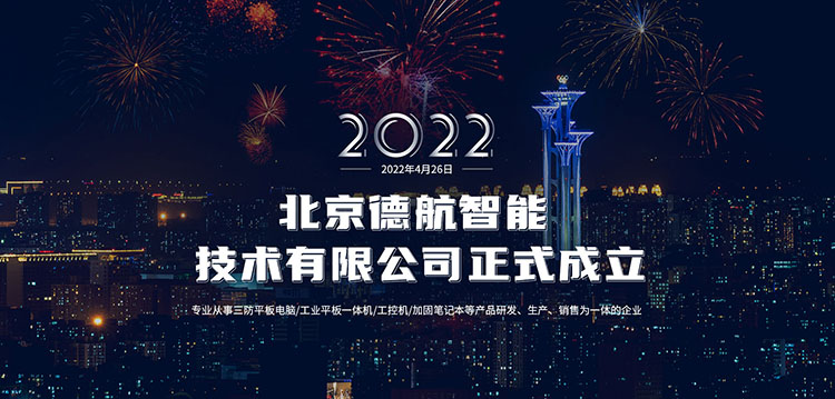 娱乐电子游戏app