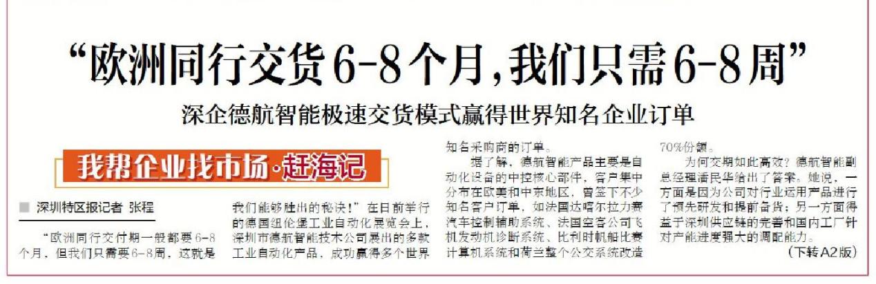 娱乐电子游戏app