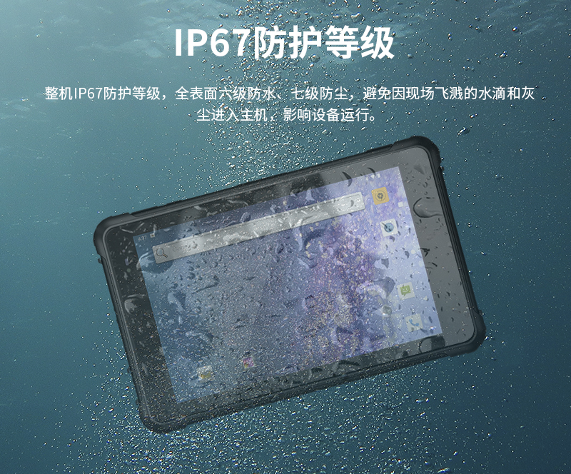 娱乐电子游戏app