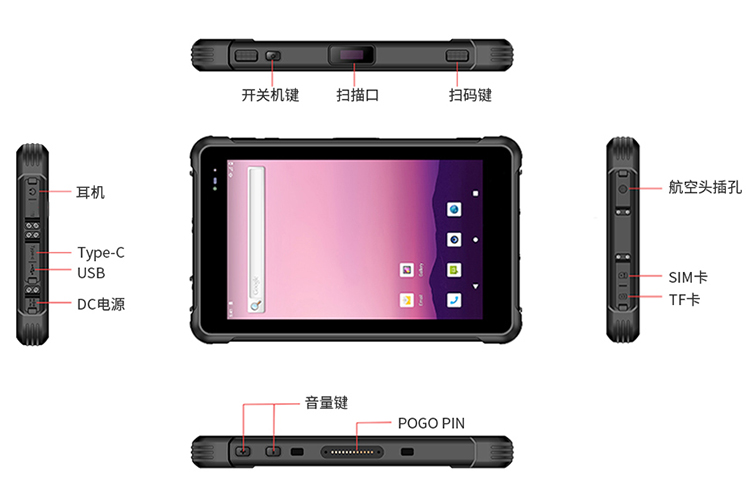 娱乐电子游戏app