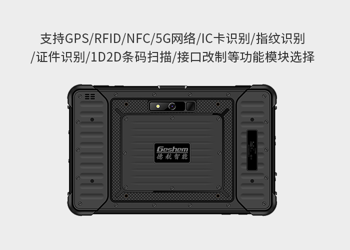 娱乐电子游戏app