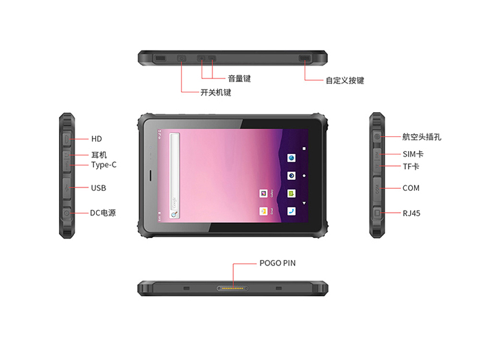 娱乐电子游戏app