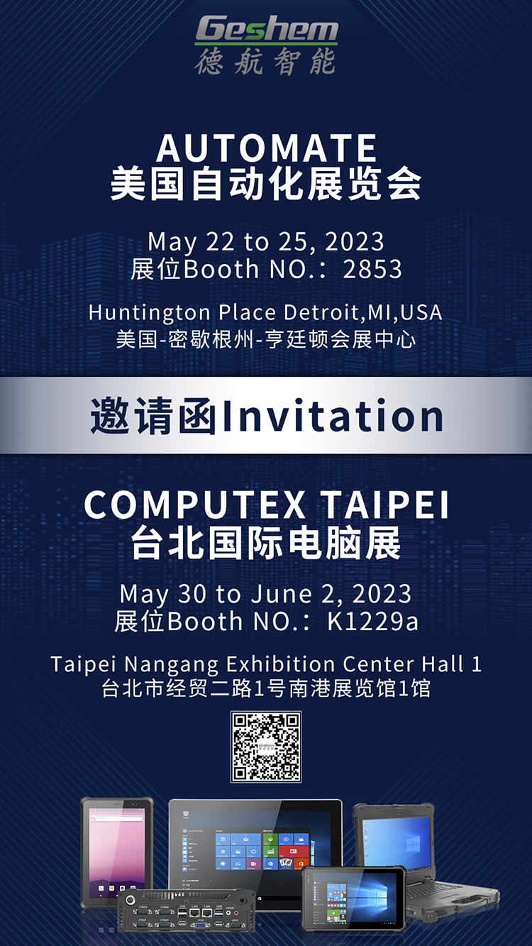 娱乐电子游戏app