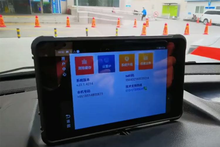 娱乐电子游戏app