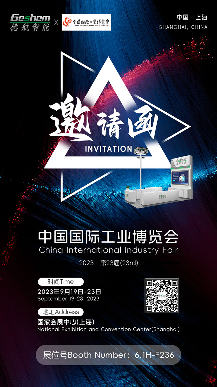 娱乐电子游戏app