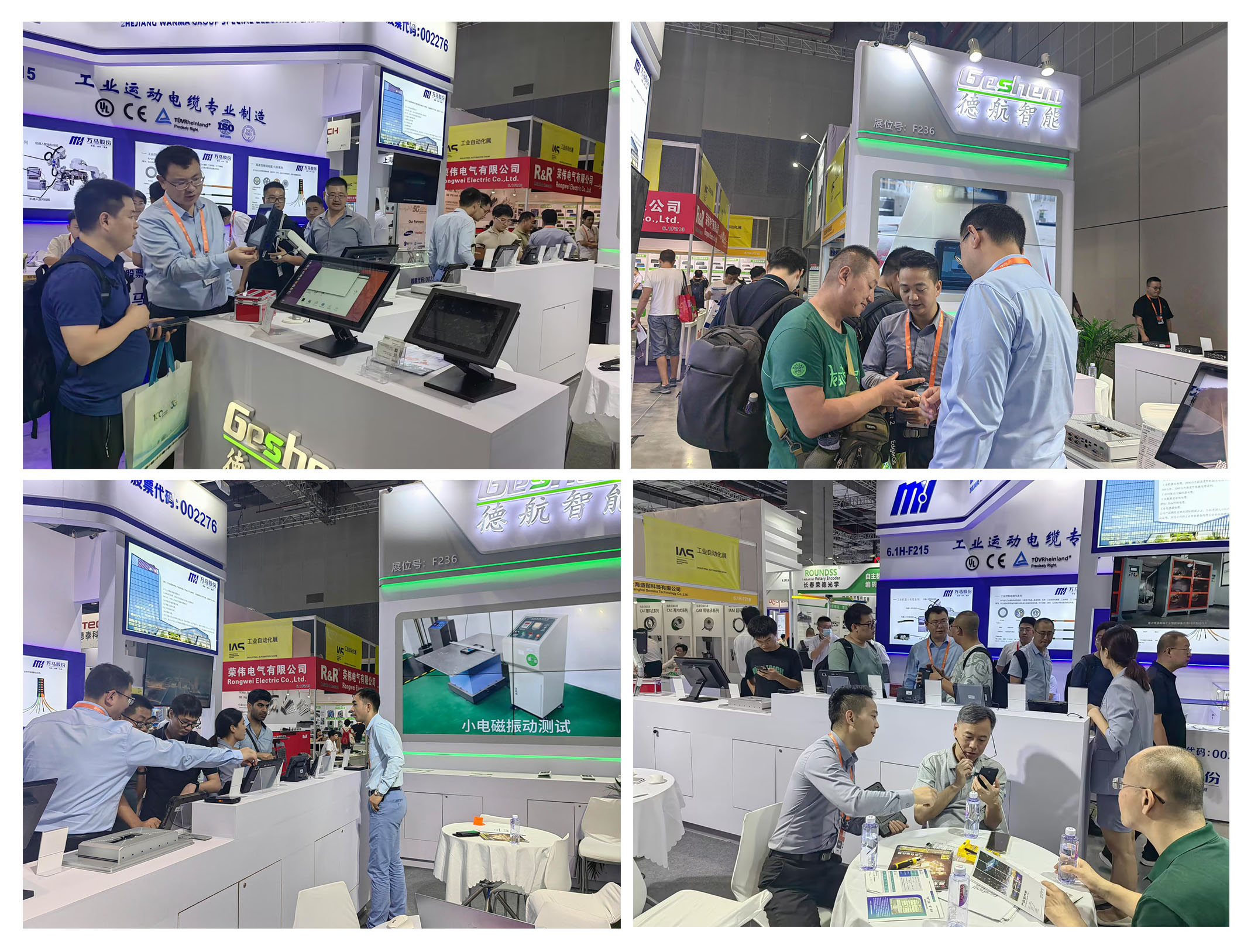 娱乐电子游戏app