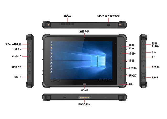 娱乐电子游戏app