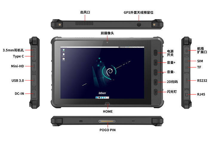 娱乐电子游戏app