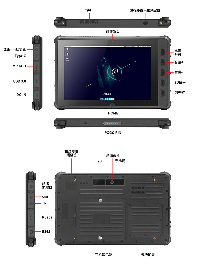 娱乐电子游戏app