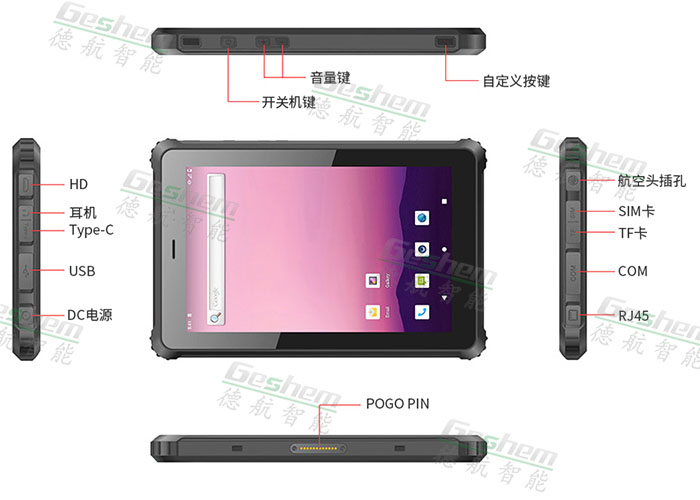 娱乐电子游戏app