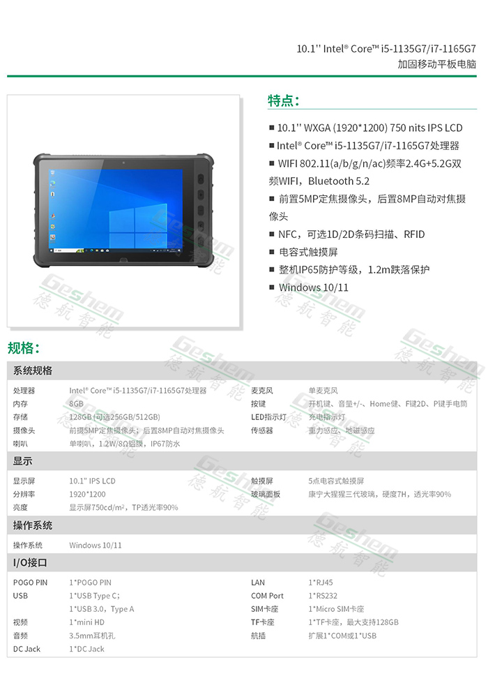 娱乐电子游戏app