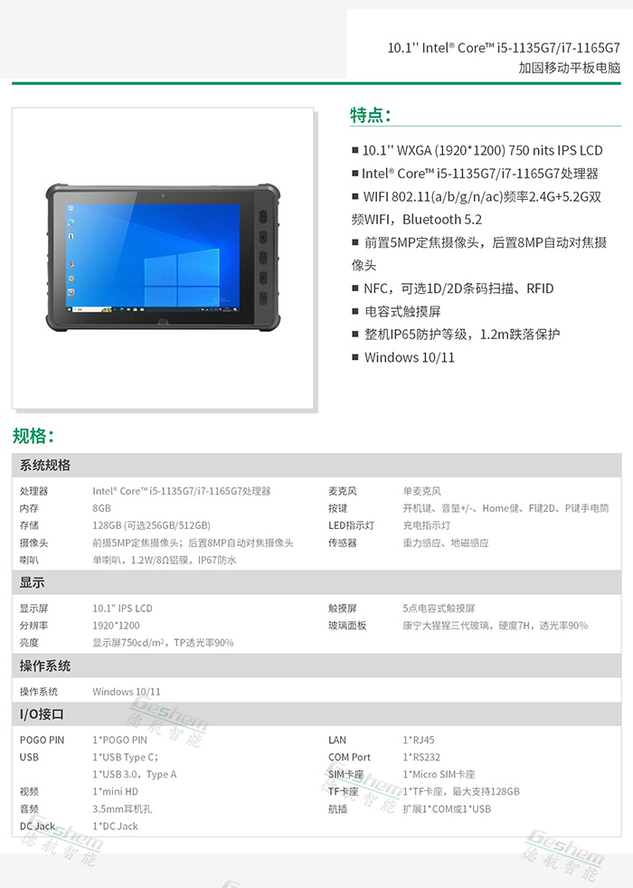 娱乐电子游戏app