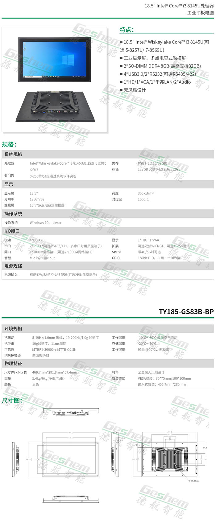 娱乐电子游戏app