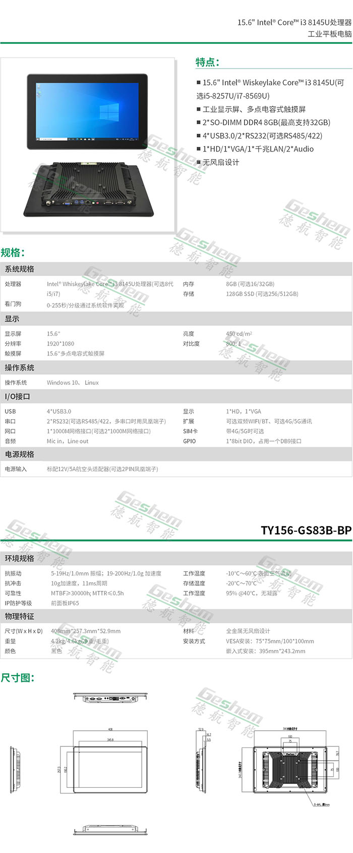 娱乐电子游戏app