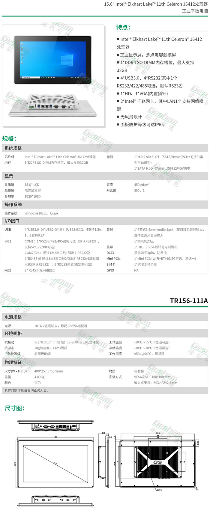 娱乐电子游戏app