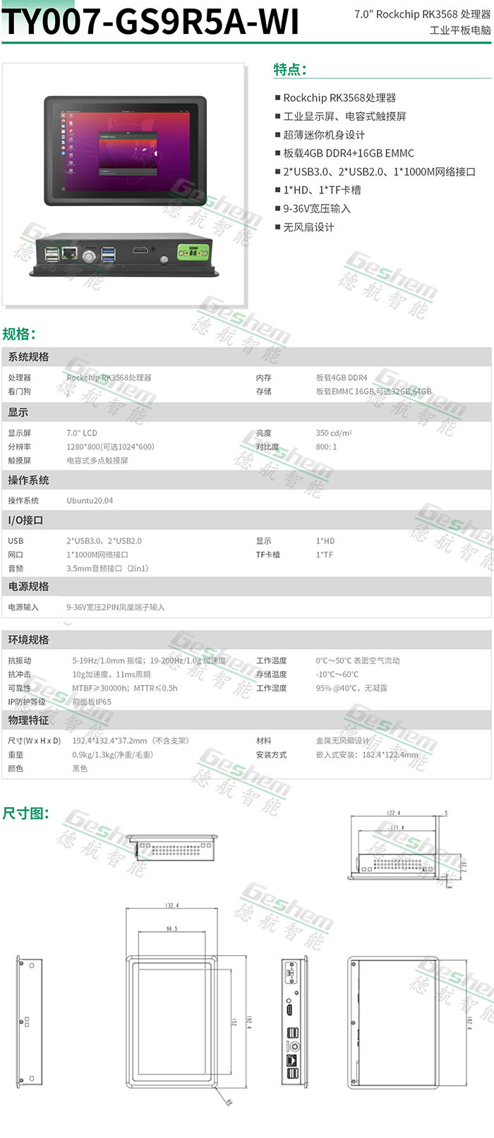 娱乐电子游戏app