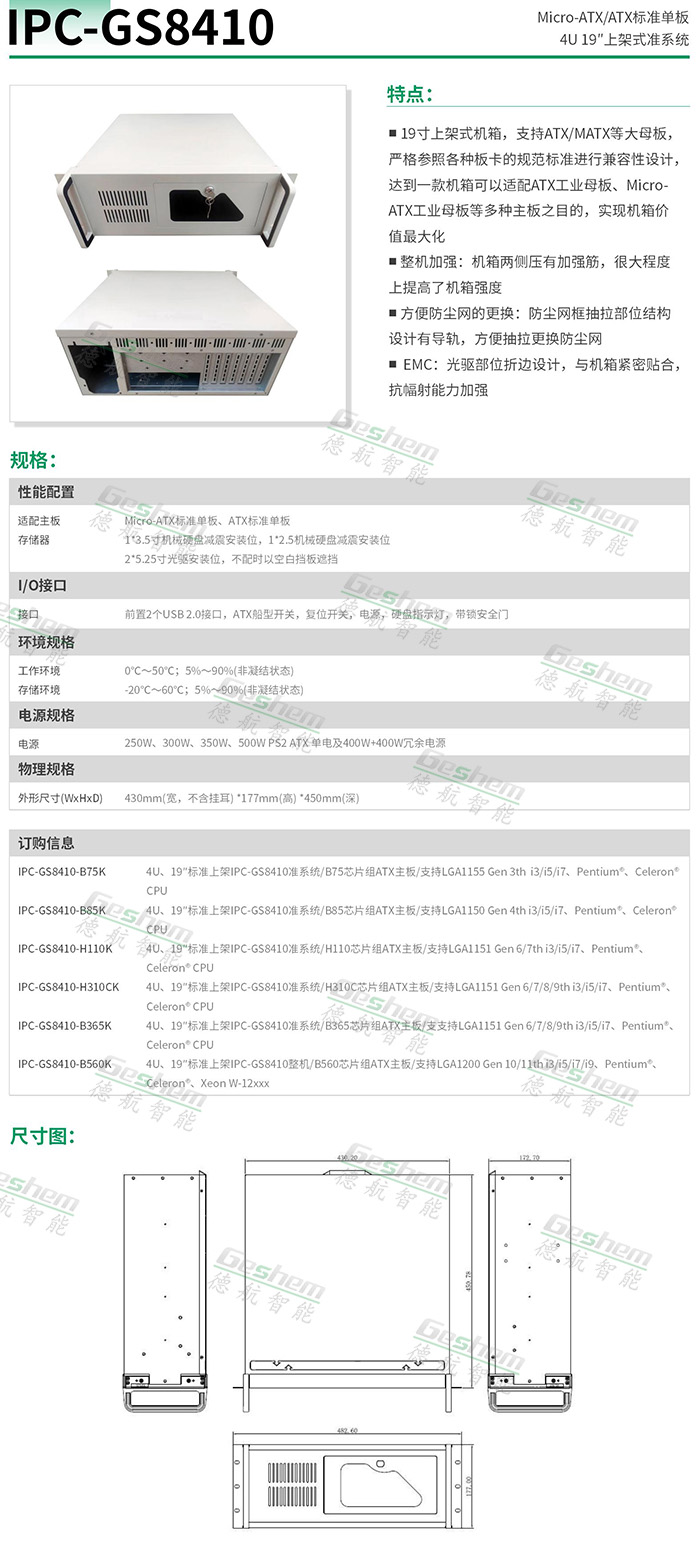 娱乐电子游戏app