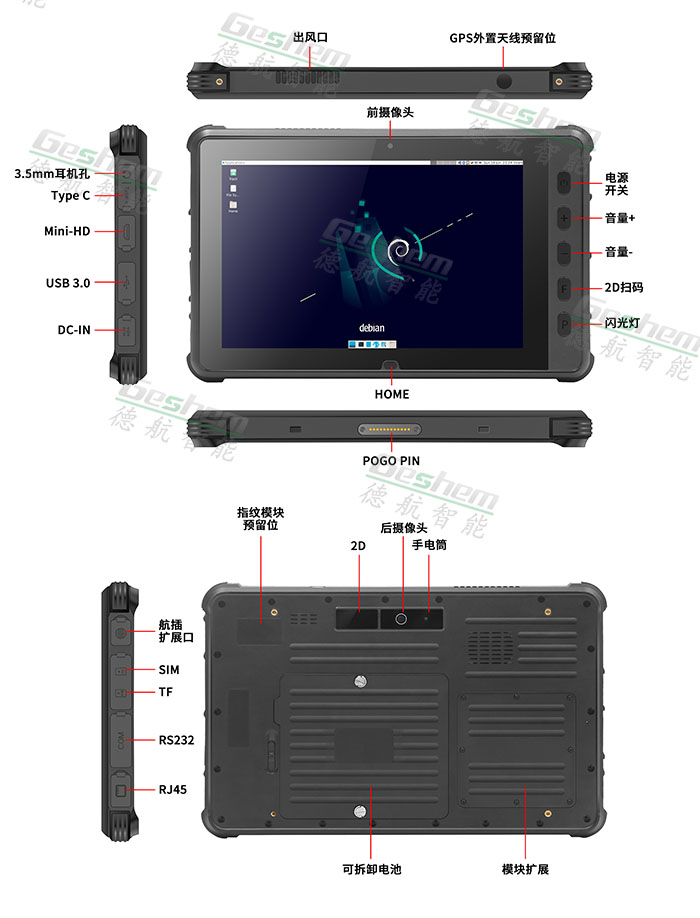 娱乐电子游戏app