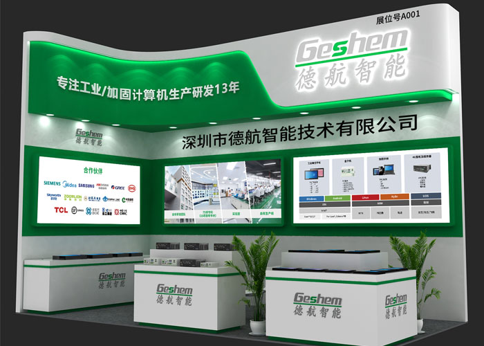 娱乐电子游戏app