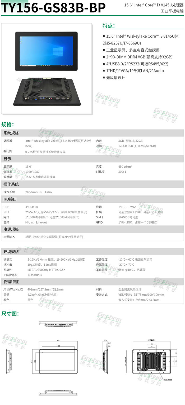 娱乐电子游戏app