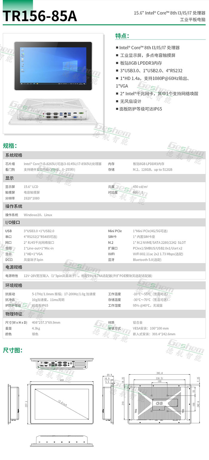 娱乐电子游戏app