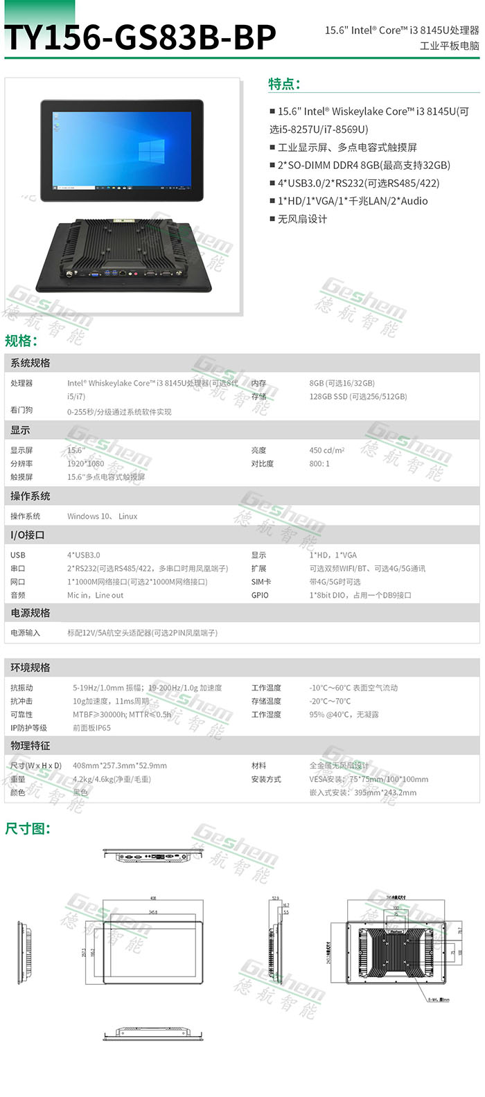娱乐电子游戏app