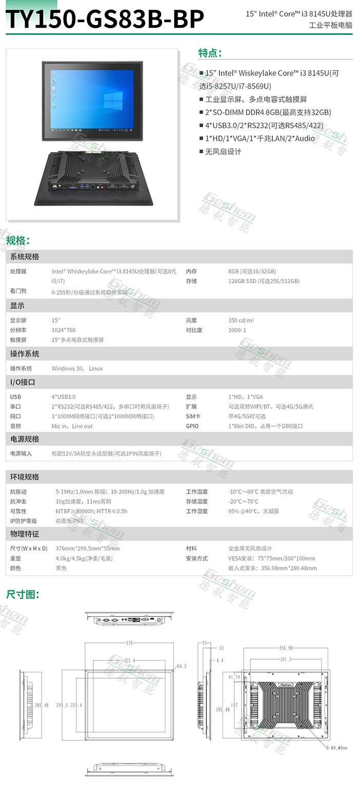 娱乐电子游戏app