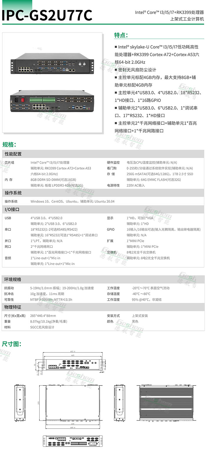 娱乐电子游戏app