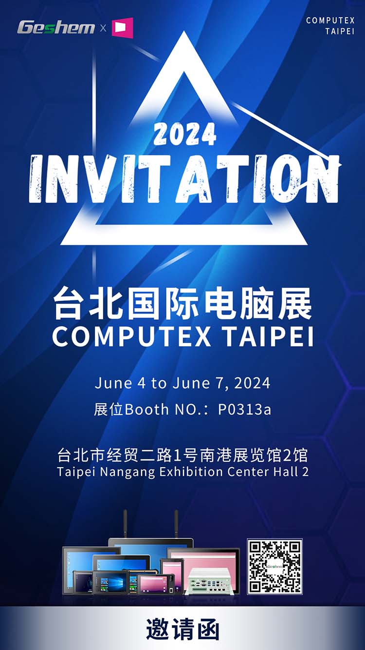 娱乐电子游戏app