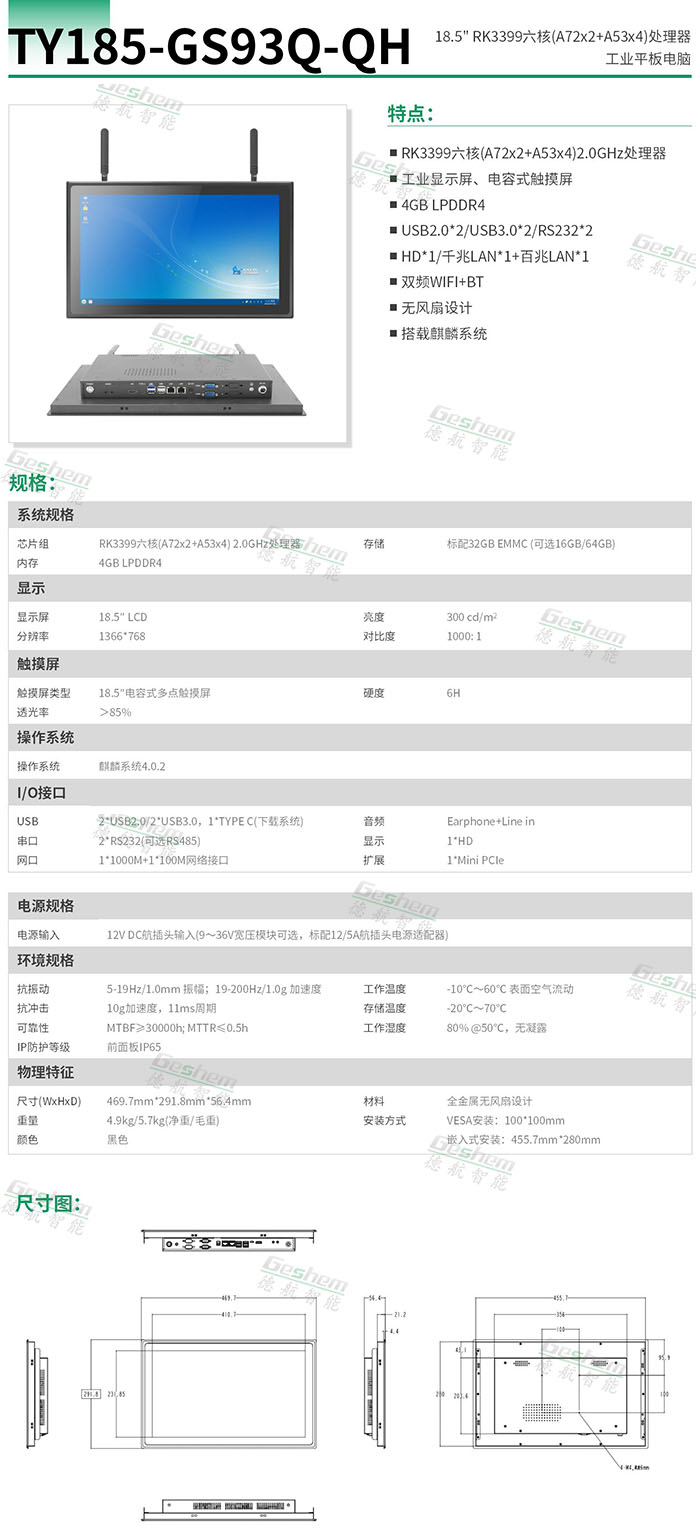 娱乐电子游戏app