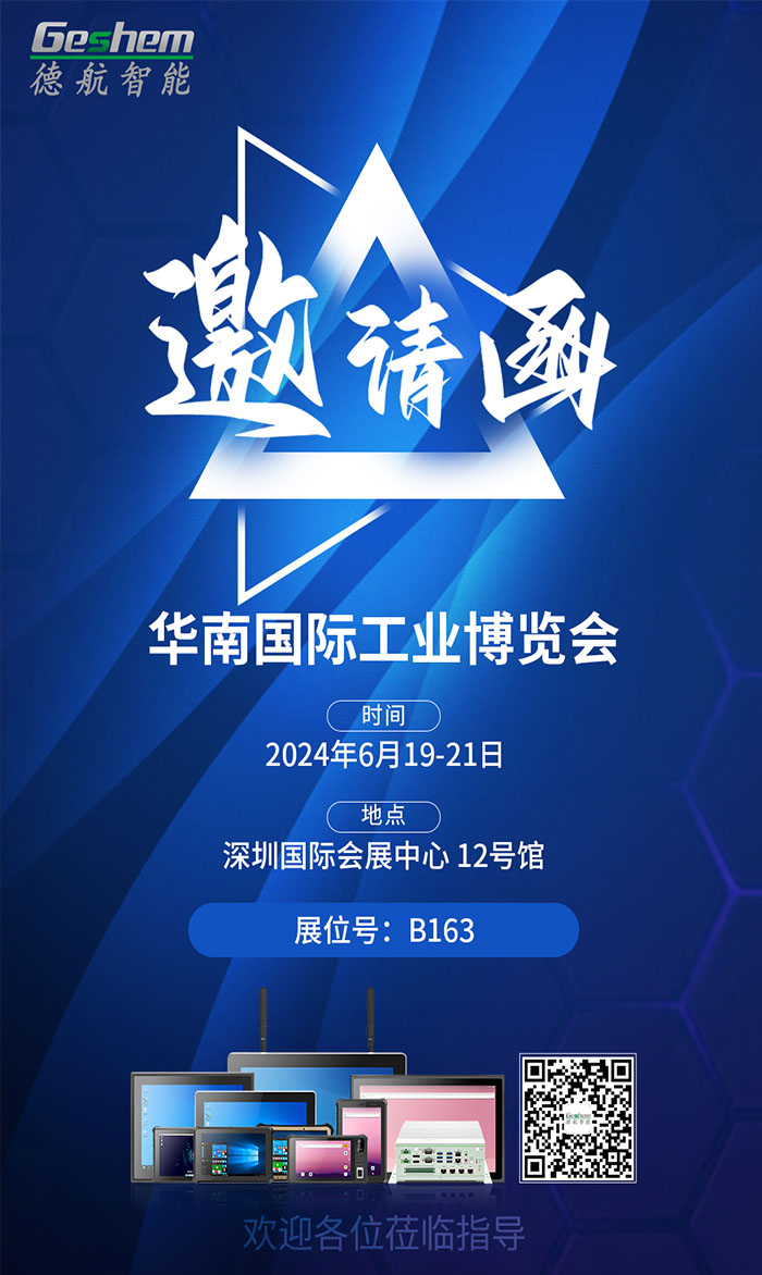 娱乐电子游戏app