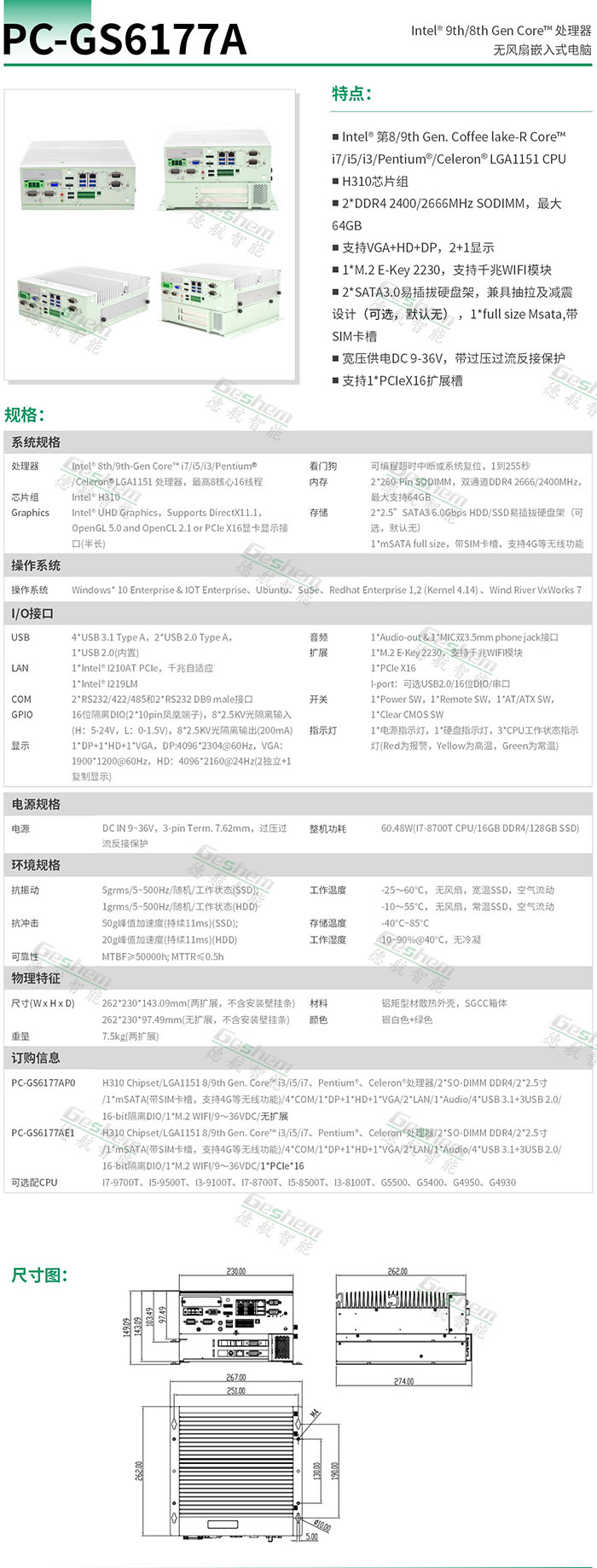 娱乐电子游戏app