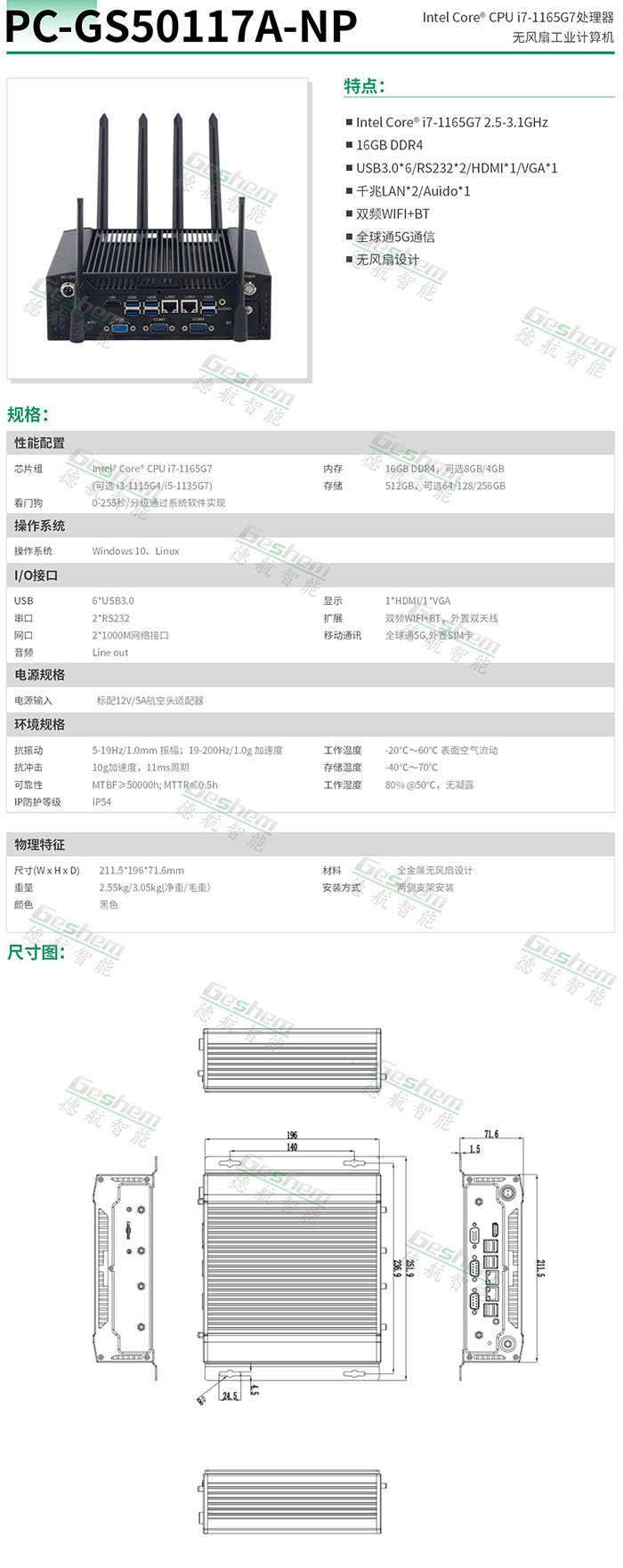 娱乐电子游戏app