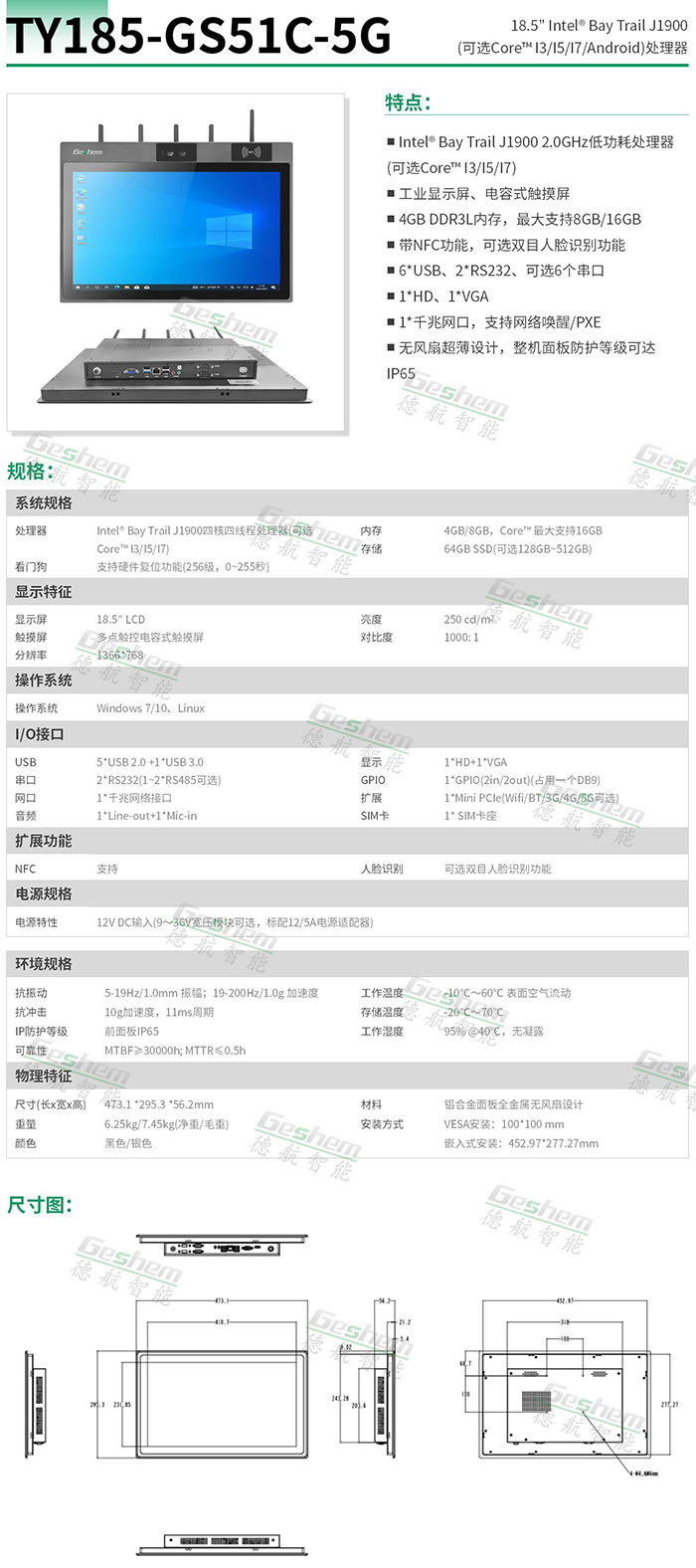 娱乐电子游戏app