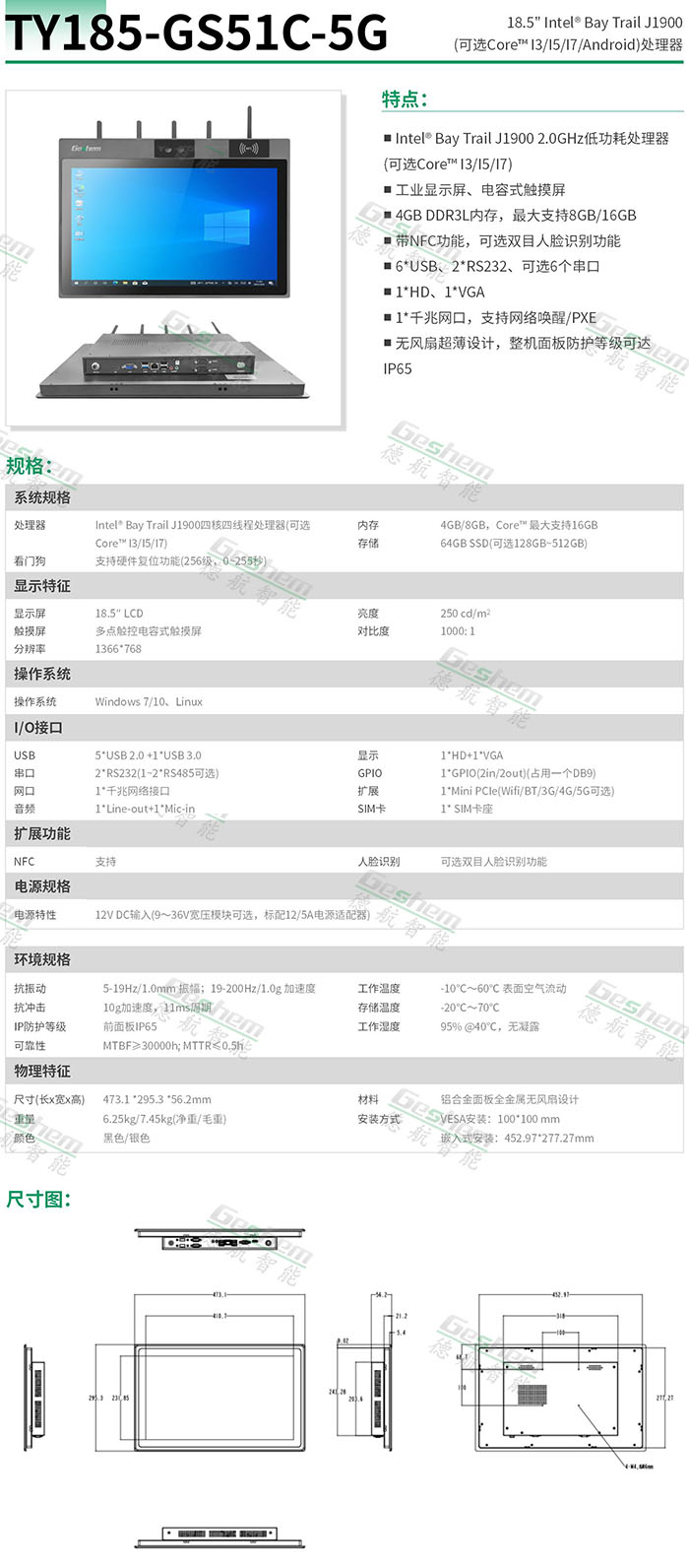 娱乐电子游戏app