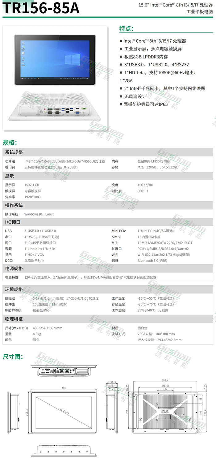 娱乐电子游戏app