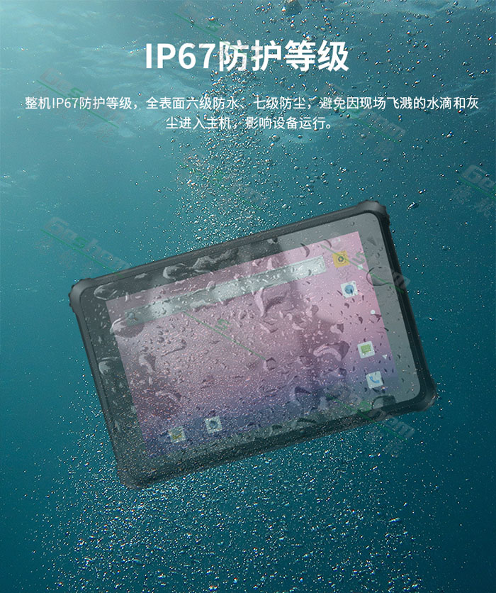 娱乐电子游戏app